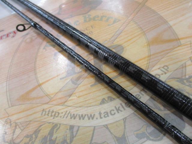 ダイナダート S86ML