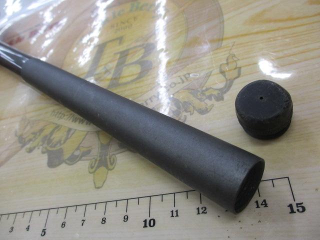 17ホリデー磯 2号400｜＠ベリーネット 日本最大新品中古釣具WEB
