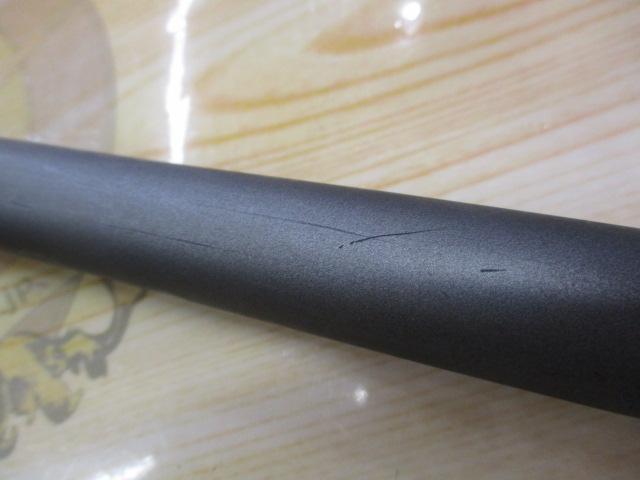 17ホリデー磯 2号400｜＠ベリーネット 日本最大新品中古釣具WEB