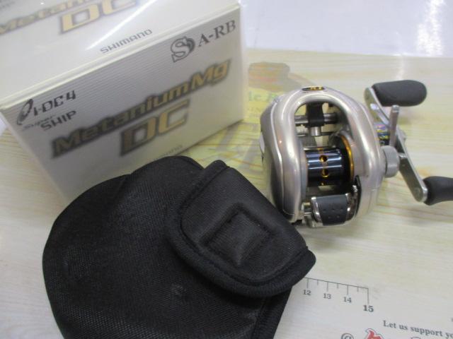 08メタニウムMgDC RH