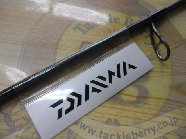 オーバーゼアEX 109ML/M｜＠ベリーネット 日本最大新品中古釣具