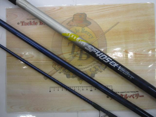 ファインセラミックSF 405CX