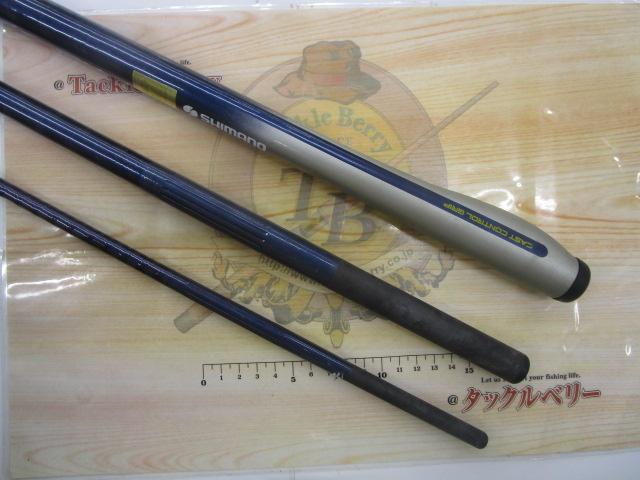 ファインセラミックSF 405CX