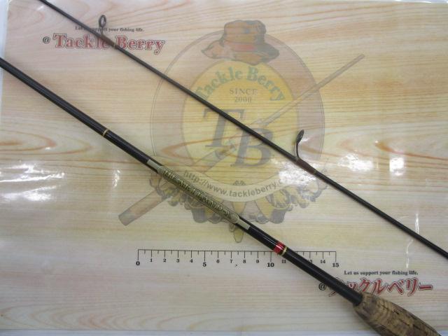 ハートランドX HL-X602ULRS-S