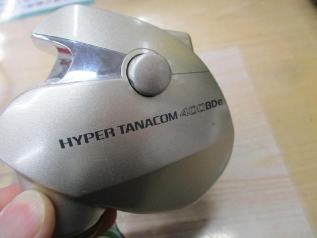 ハイパータナコン 400BDe