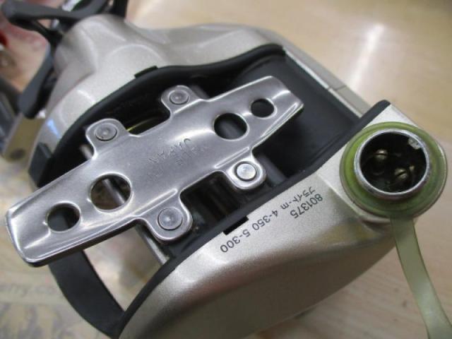 ハイパータナコン 400BDe