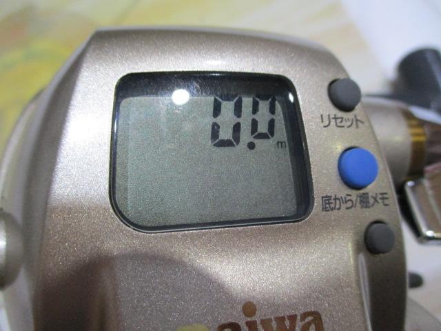 ハイパータナコン 400BDe