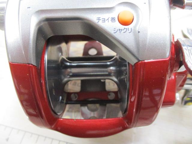 シーボーグ 400FBe｜＠ベリーネット 日本最大新品中古釣具WEB