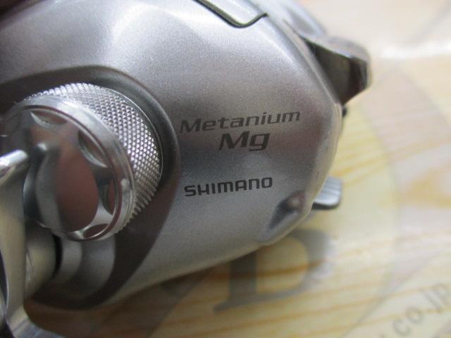 07メタニウムMg LH