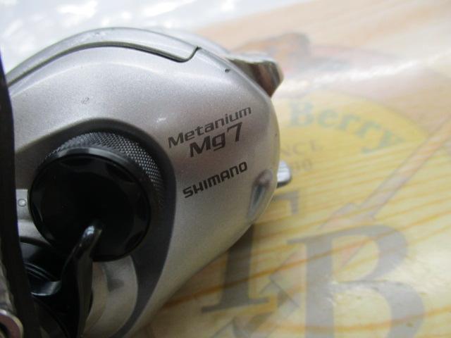 07メタニウムMg7 LH