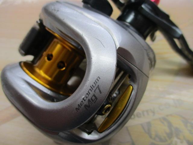 07メタニウムMg7 LH