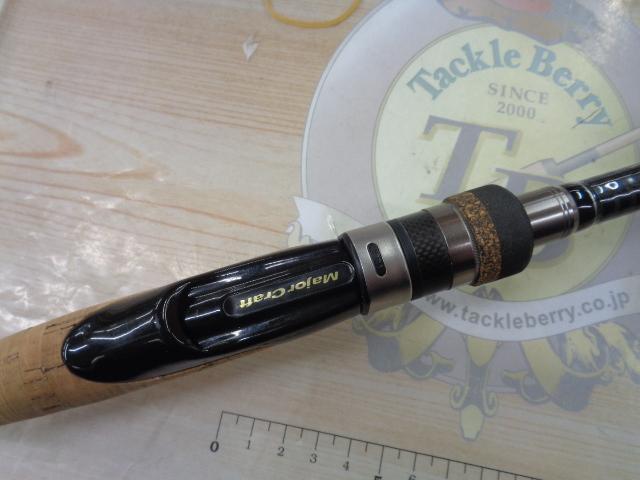 スカイロード SKR-T902H