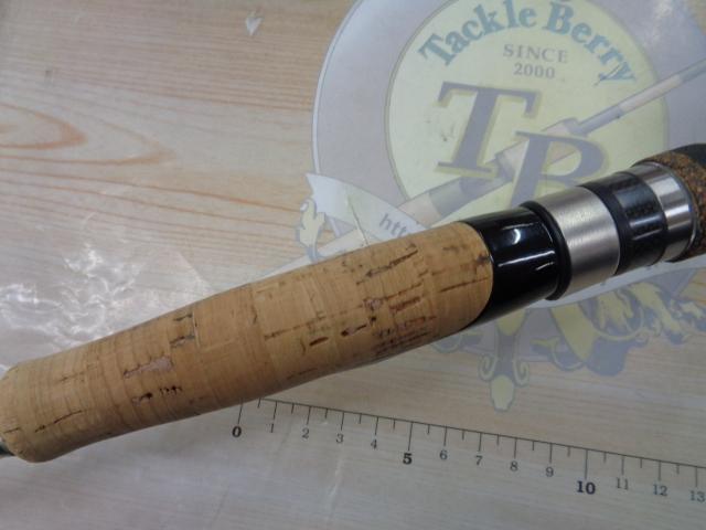 スカイロード SKR-T902H