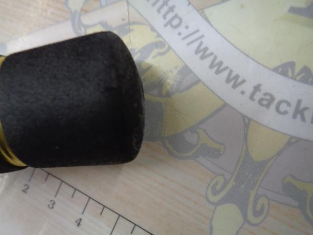 スカイロード SKR-T902H