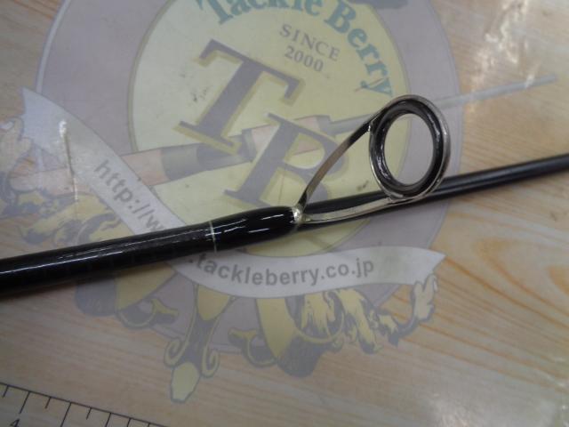 スカイロード SKR-T902H