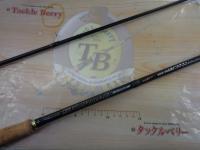 スカイロード SKR-T902H