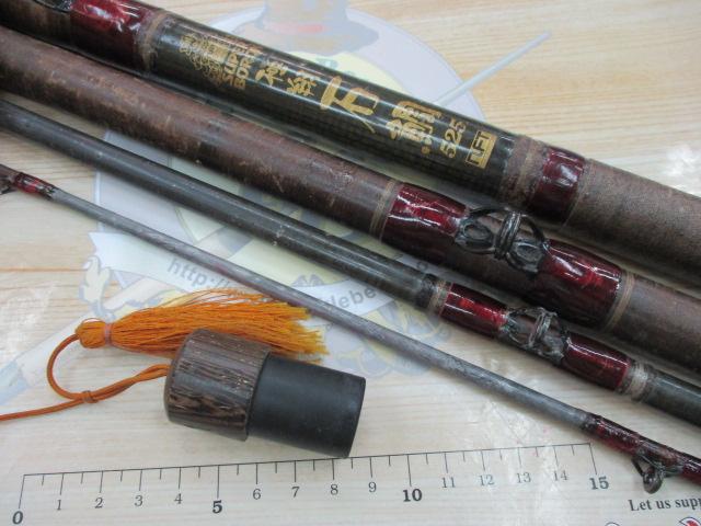 スーパーボロン極翔石鯛 525｜＠ベリーネット 日本最大新品中古