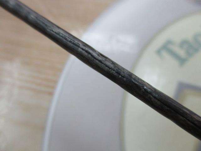 スーパーボロン極翔石鯛 525