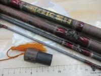 スーパーボロン極翔石鯛 525