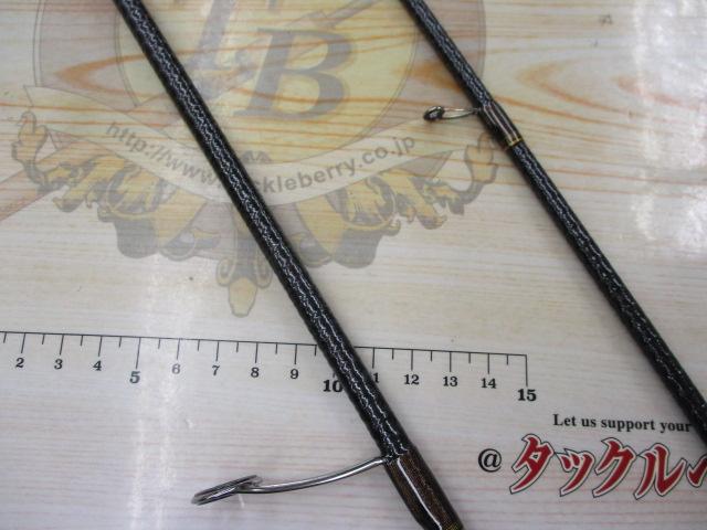 月弓 705 オモリグスペック｜＠ベリーネット 日本最大新品中古