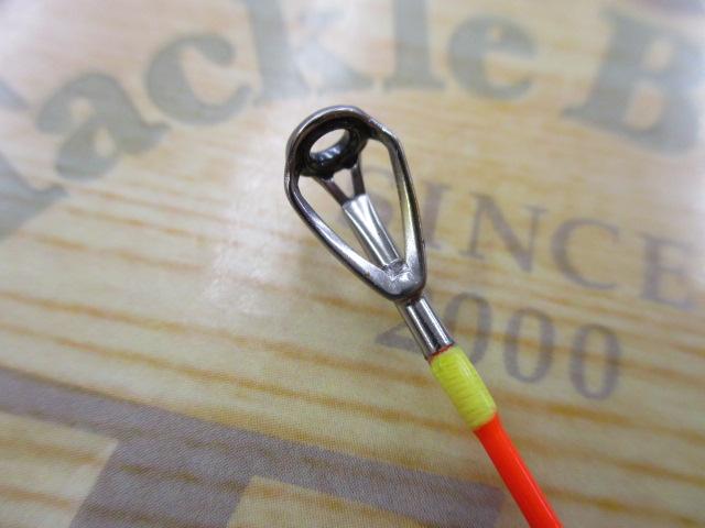 月弓 705 オモリグスペック