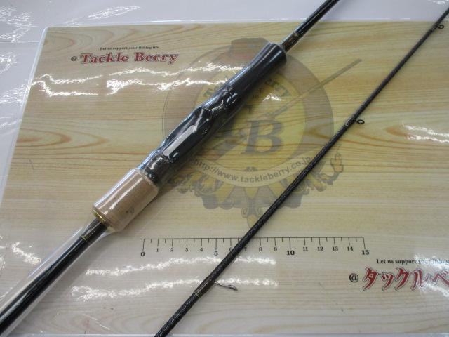 月弓 608 オモリグスペック