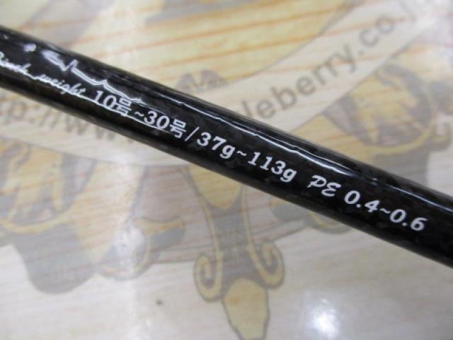 月弓 608 オモリグスペック