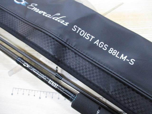 エメラルダスストイスト AGS88LM-S｜＠ベリーネット 日本最大新品中古 