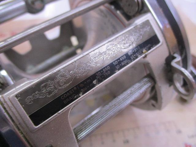 スーパーダイナミック SS-500