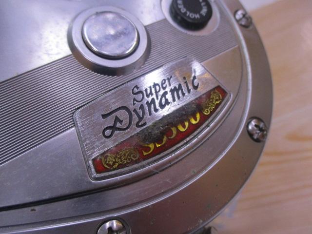 スーパーダイナミック SS-500｜＠ベリーネット 日本最大新品中古