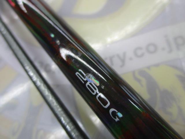 手持ヒラメX 260G｜＠ベリーネット 日本最大新品中古釣具WEBショップ