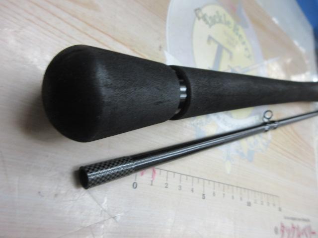 セブンセンスTR MPB-782-TR モンスタープラッガー