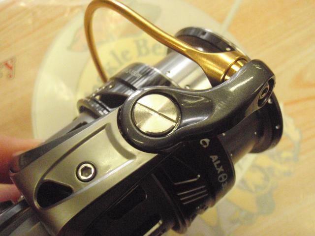 レボ ALXシータ(Θ) 3000SH