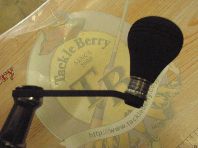 レボ ALXシータ(Θ) 3000SH