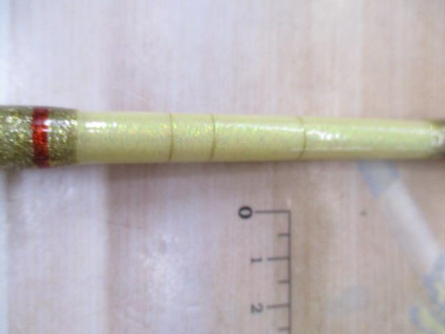 マダイスター 30-300