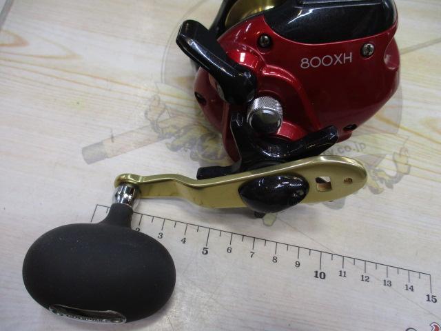 07SLS小船 800XH｜＠ベリーネット 日本最大新品中古釣具WEBショップ