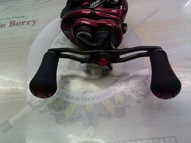 HRF PEスペシャル 8.1R-TW