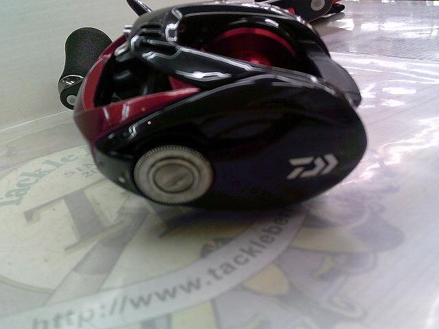 HRF PEスペシャル 8.1R-TW