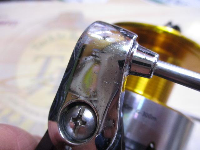 16ブラスト 4500H