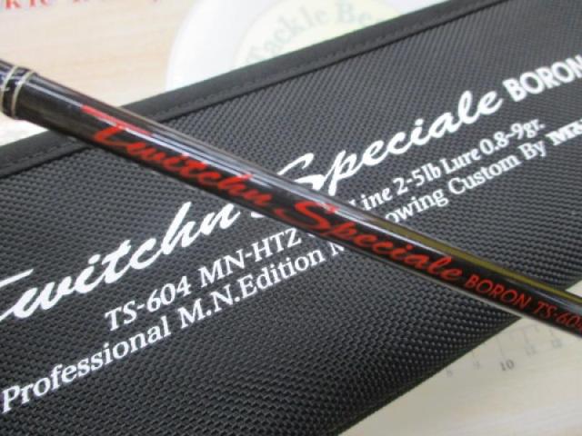 トゥイッチンスペチアーレボロン TS-604MN-HTZ