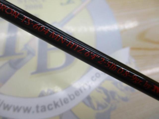 トゥイッチンスペチアーレボロン TS-604MN-HTZ