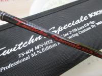 トゥイッチンスペチアーレボロン TS-604MN-HTZ