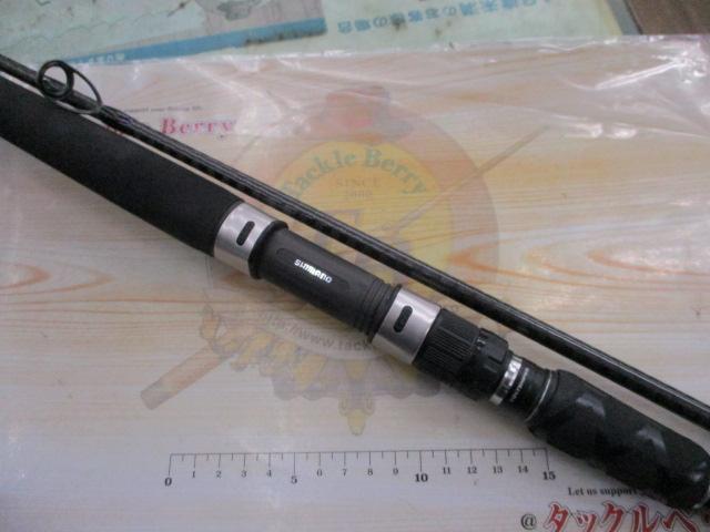 コルトスナイパーSS S100MH