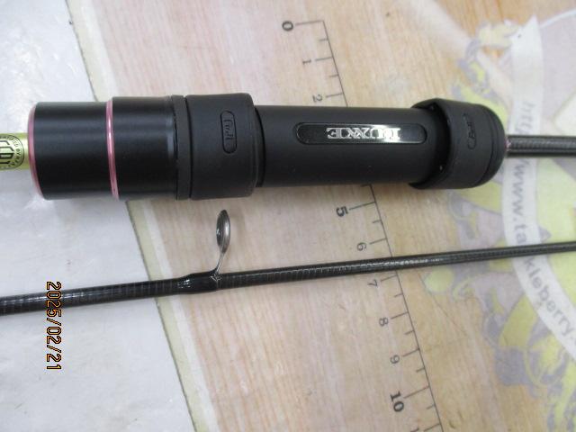 ラグゼ宵姫 華 弐 S57UL-solid｜＠ベリーネット 日本最大新品