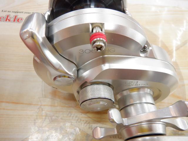 16オシアジガー 3000HG