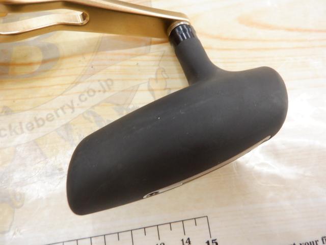 21ソルティガIC 300H-SJ