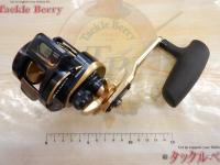 21ソルティガIC 300H-SJ