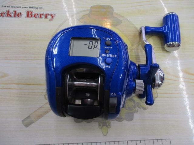 スーパータナセンサー 300CP