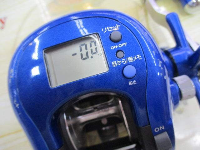 スーパータナセンサー 300CP