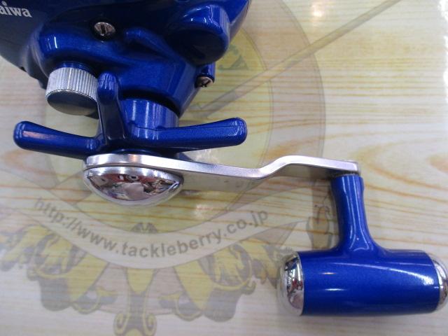 スーパータナセンサー 300CP